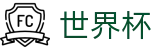手机买球赛（中文）手机买球站 | 足球买球站站在哪真假辨别